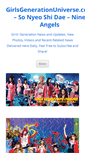 Mobile Screenshot of girlsgenerationuniverse.com